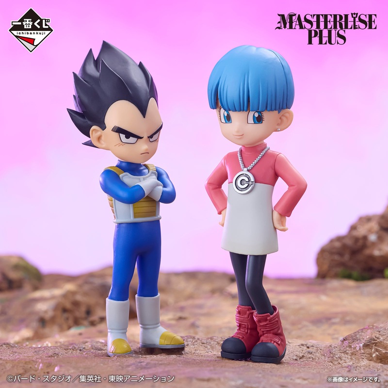Dragon Ball DAIMA – Vegeta (Mini) & Bulma (Mini) Figure MASTERLISE PLUS [Ichiban-Kuji Prize B]