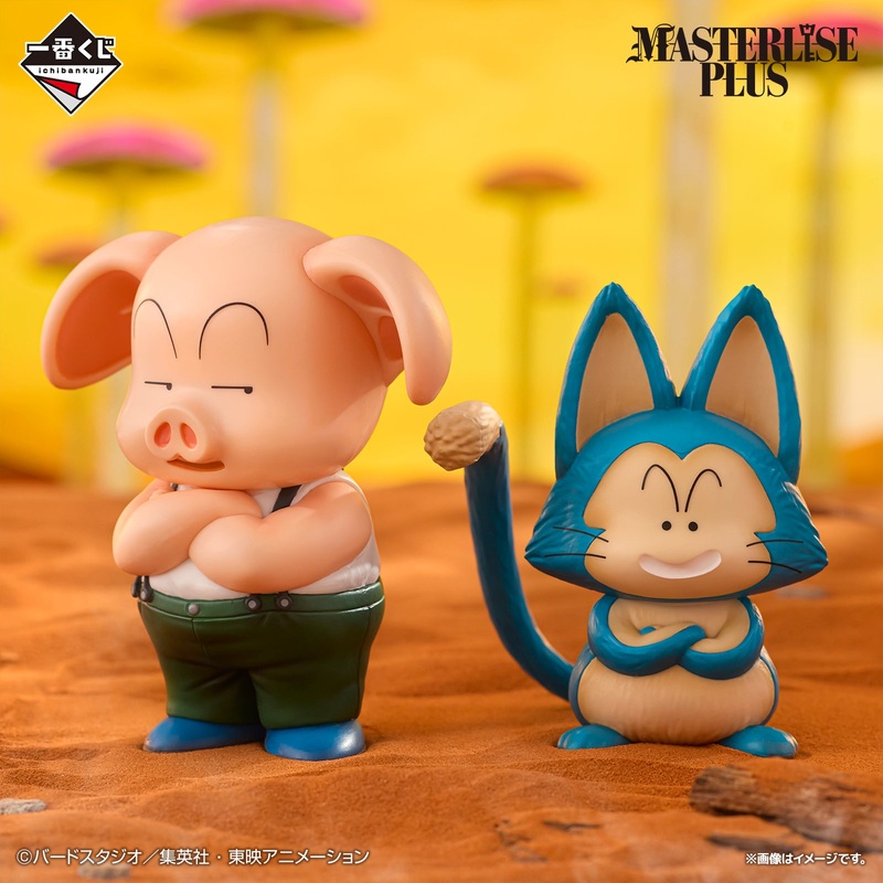 Dragon Ball EX – Son Goku Training Arc – Oolong & Puar Figure MASTERLISE PLUS [Ichiban-Kuji Prize D]