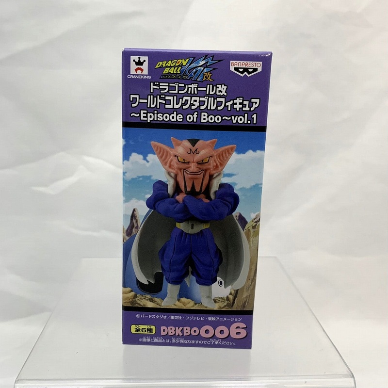 Dragon Ball Kai World Collectable Figure Episode of Boo vol.1 – Dabura