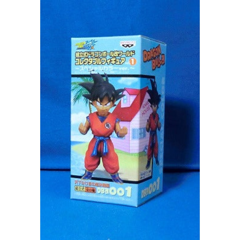 Dragon Ball Kai World Collectable Figure Super Decisive Battle Special Color Ver. Vol.1 DB Kai 001 Son Goku 46294