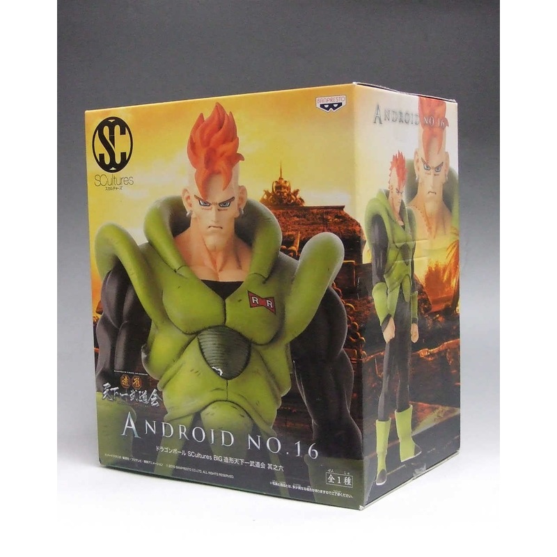 Dragon Ball SCultures Tenkaichi Budokai Vol.6 – Android No. 16