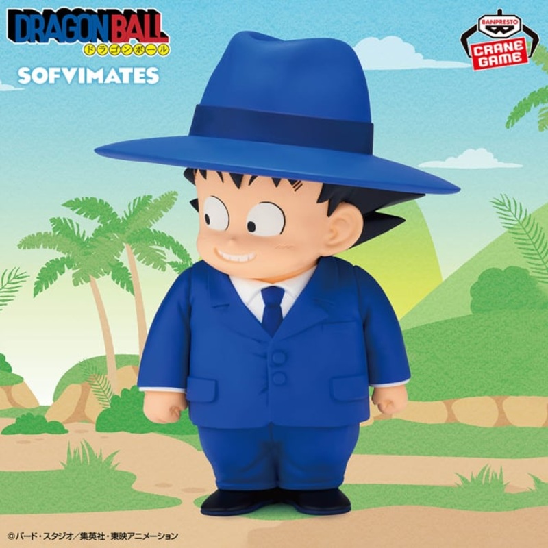 Dragon Ball – SOFVIMATES – Son Goku (Suit Style)