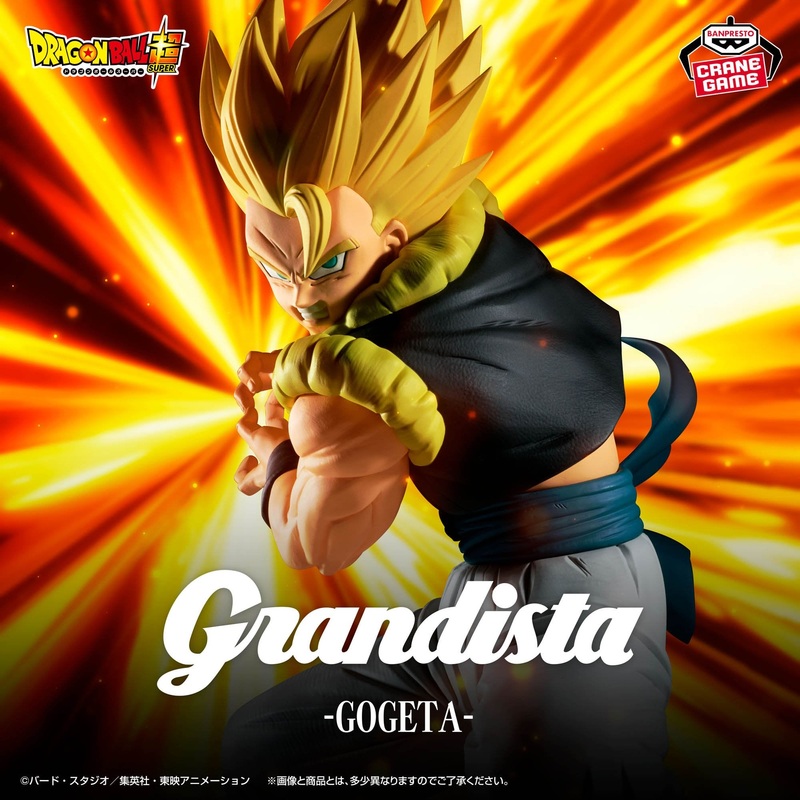 Dragon Ball Super – Grandista – GOGETA