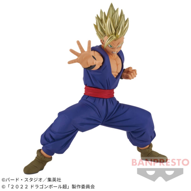 Dragon Ball Super: Super Hero – BLOOD OF SAIYANS – SPECIAL XIII – Super Saiyan Son Gohan