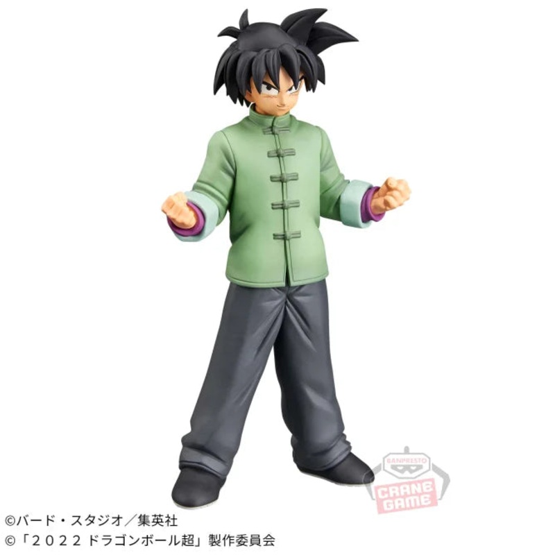 Dragon Ball Super: Super Hero – DXF – Son Goten