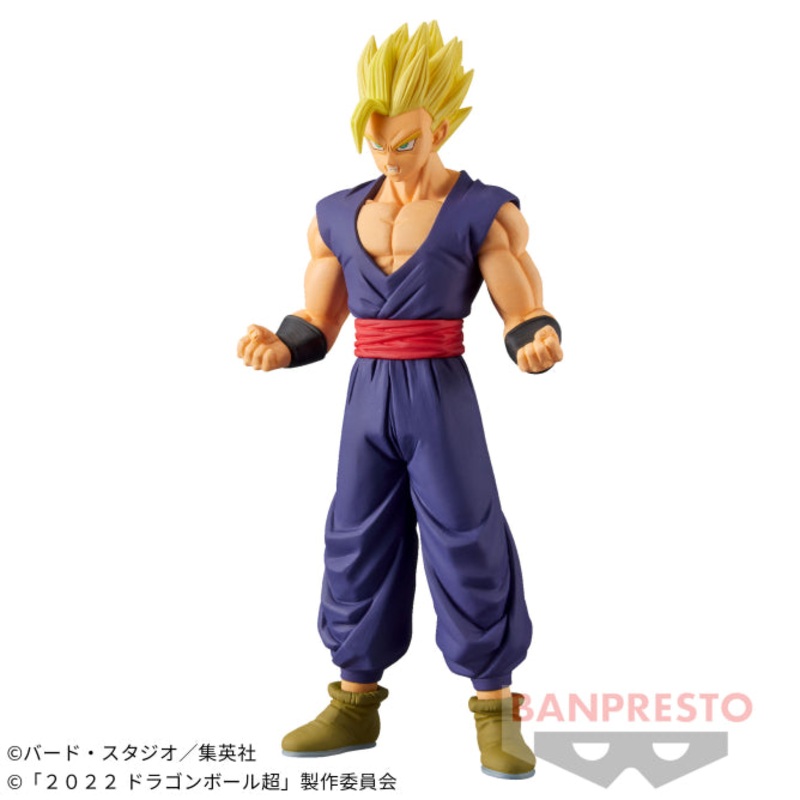 Dragon Ball Super: Super Hero – DXF – Super Saiyan Son Gohan