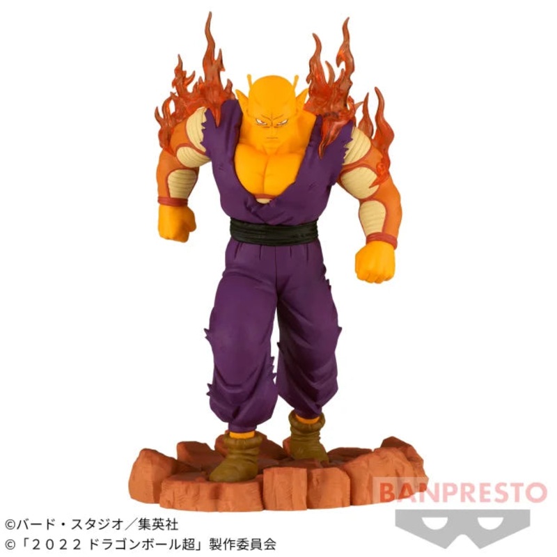 Dragon Ball Super: Super Hero – History Box Vol. 7 – Orange Piccolo
