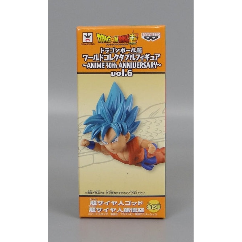 Dragon Ball Super World Collectable Figure -Anime 30th Anniversary ~ Vol.6 Super Saiyan God Super Saiyan Goku 37149
