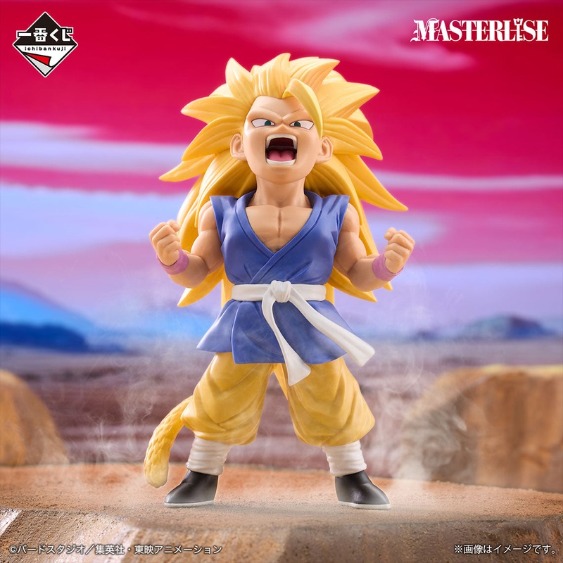 Dragon Ball VS Omnibus Ultimate – Super Saiyan 3 Son Goku: GT MASTERLISE [Ichiban-Kuji Prize A]