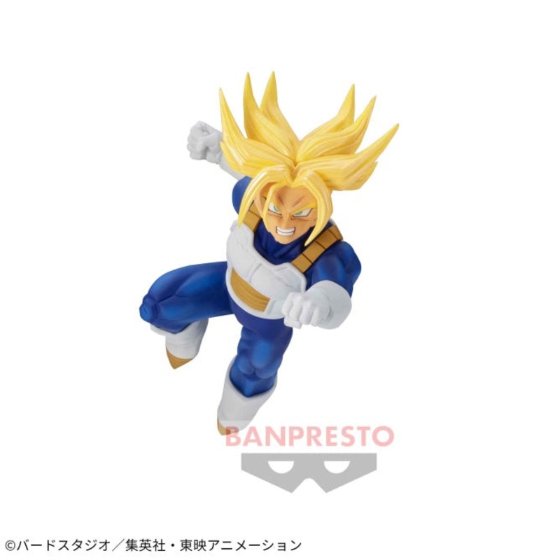 Dragon Ball Z: Legendary Super Warriors – Chapter One – The Mighty Saiyan Bloodline – Trunks