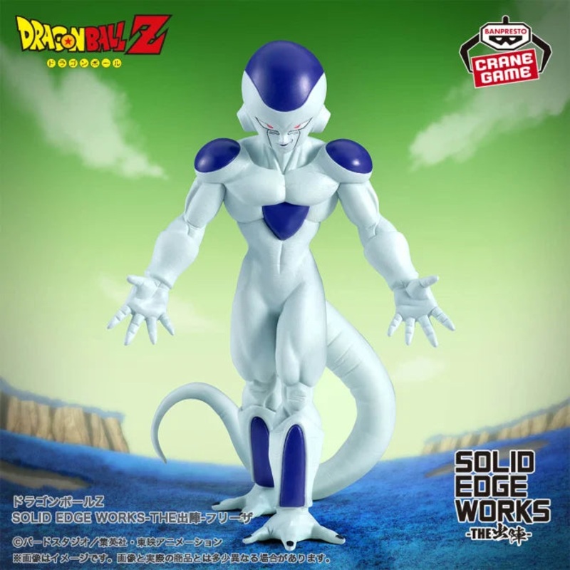 Dragon Ball Z – SOLID EDGE WORKS – GO INTO THE BATTLE – Frieza