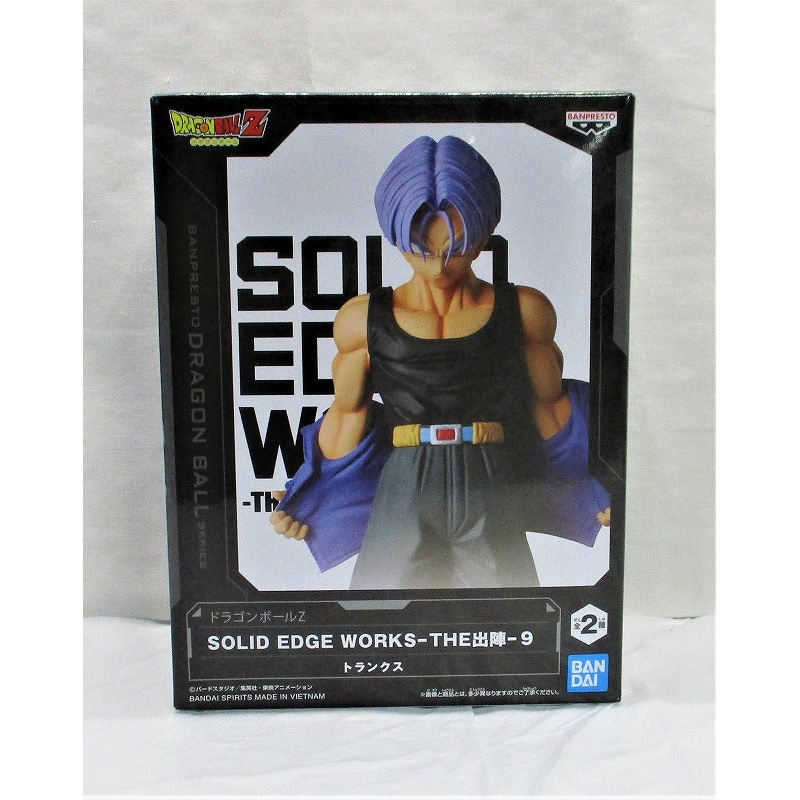 [Dragon Ball Z] SOLID EDGE WORKS-THE Shutsin-9 A. Trunks