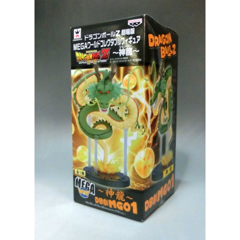 Dragon Ball Z Theater Version MEGA World Collectable Figure DB Drama MG01 Shinryu 48807