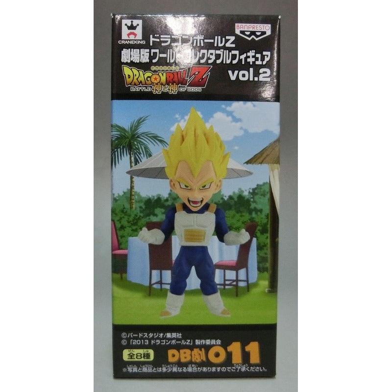 Dragon Ball Z Theatrical Version World Collectable Figure Vol.2 DB Drama 011 Super Saiyan Vegeta 48729