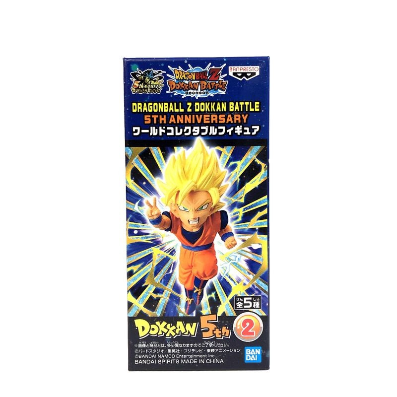 DRAGONBALL Z Dokkan Battle 5th Anniversary World Collectable Figure Super Saiyan 2 Son Goku 81845