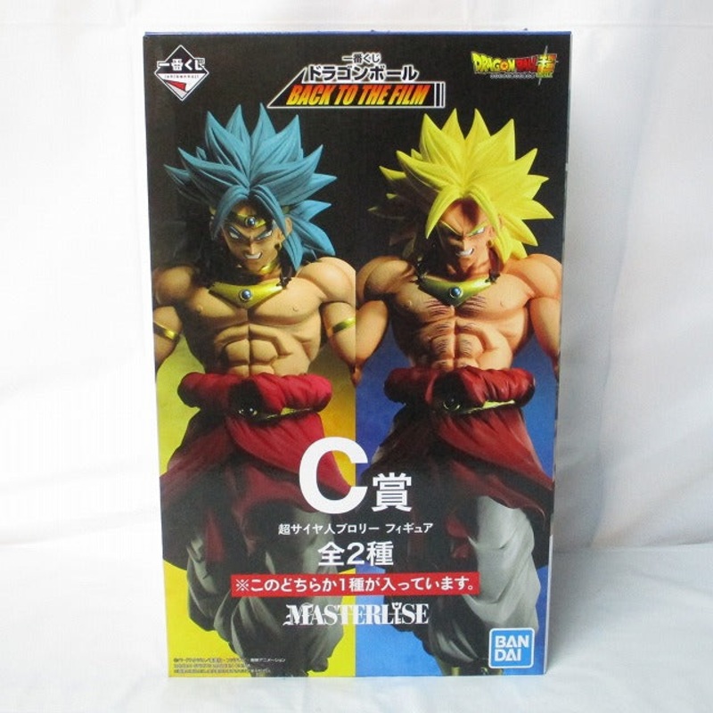 Ichiban Kuji Dragon Ball Back THE FILM C Award Super Saiyan Broly Figure (Blonde Ver.) 955