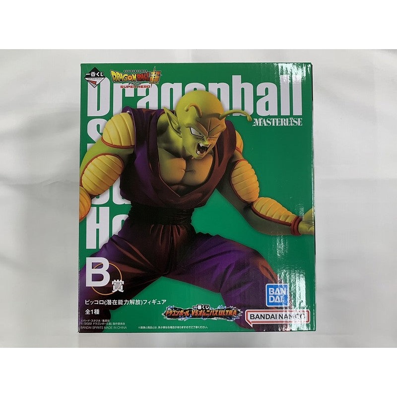 Ichiban Kuji Dragon Ball VS Omnibus Ultra B Award Piccolo (Potential Liberation) Figure
