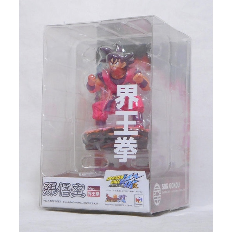 Mega House Dragon Ball Capsule Kai Son Goku Ver.