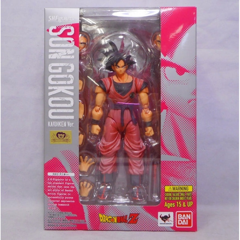 S.H.F Son Goku Kai Ken Ken ver. World Tour Commemorative Product