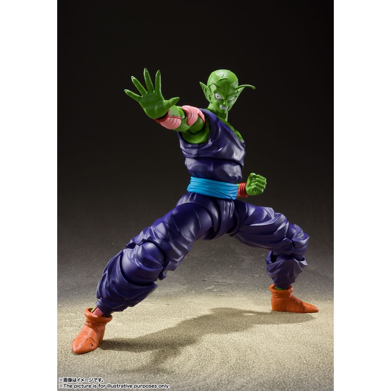S.H.Figuarts “Dragon Ball Z” Piccolo -The Proud Namekian-