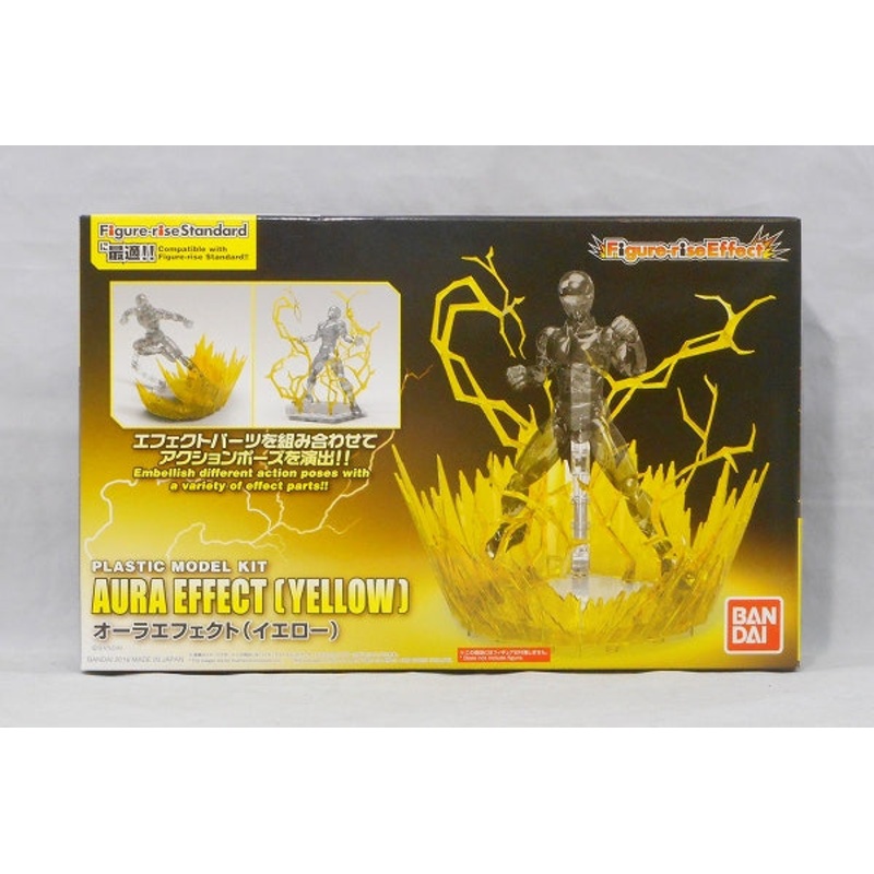 Bandai Dragon Ball Z Figure-rise Standard Aura Effect (Yellow)