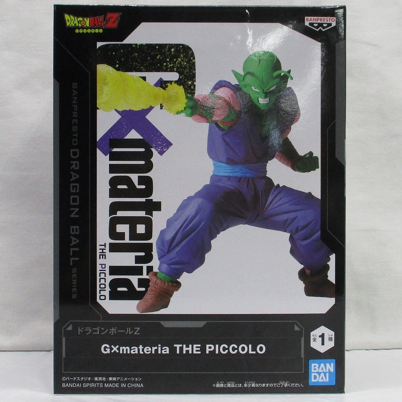 Bandai Spirits Dragon Ball Z Gmateria THE PICCOLO