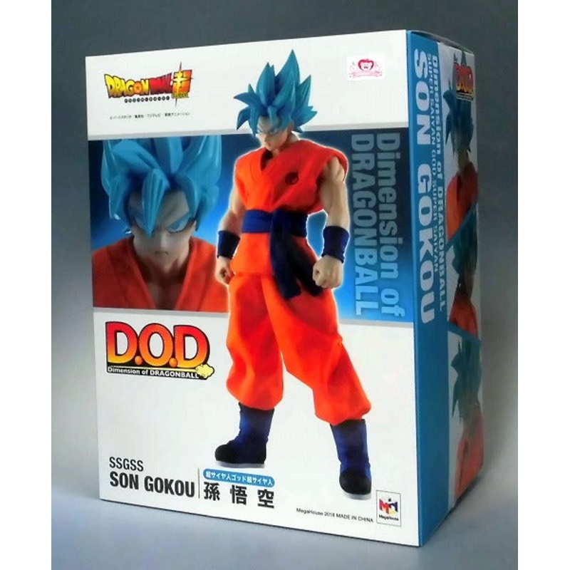 Dimension of DRAGONBALL Super Saiyan God SS Son Gokou