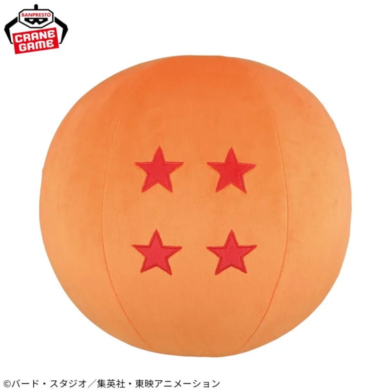 Dragon Ball DAIMA – Dragon Ball Air Plush Toy Sshinch
