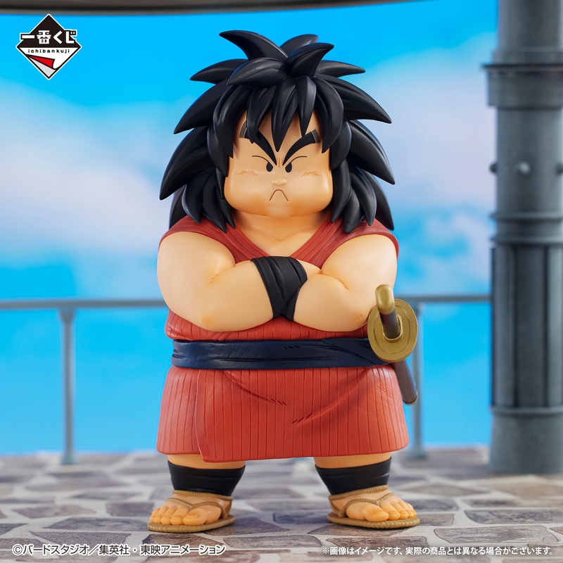 Dragon Ball EX: Temple Above the Clouds – Yajirobe – MASTERLISE [Ichiban-Kuji Prize C]