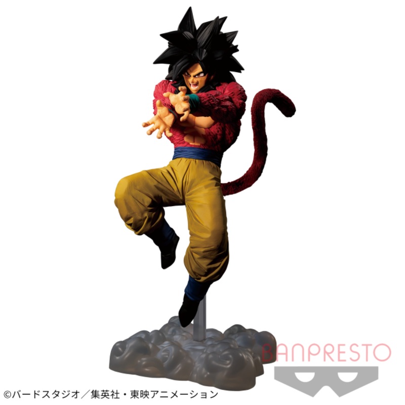 Dragon Ball GT – TAG FIGHTERS – Super Saiyan 4 Son Goku