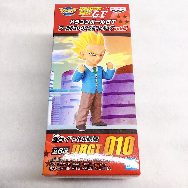 Dragon Ball GT World Collectable Figure DBGT010 Vol.2 Super Saiyan Son Gohan 822241
