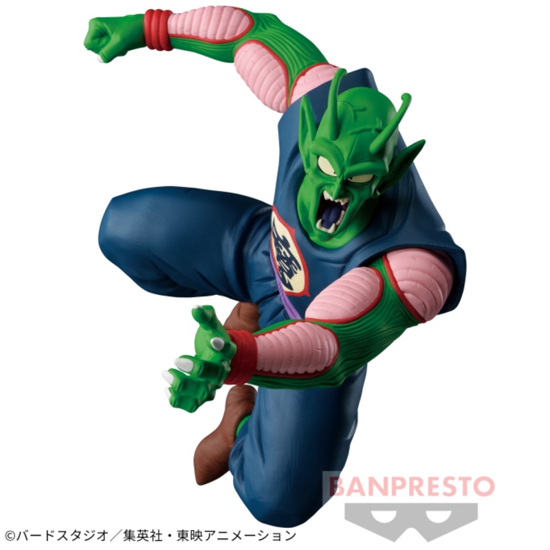 Dragon Ball – MATCH MAKERS – Great Demon King Piccolo