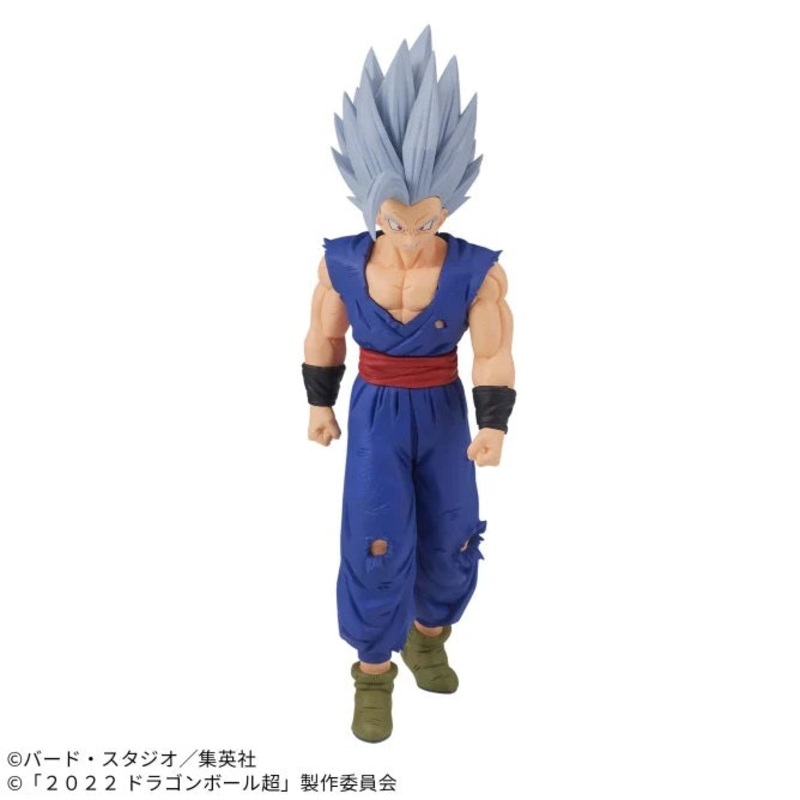 Dragon Ball Super – SOLID EDGE WORKS – GO INTO THE BATTLE- 14 A – Son Gohan