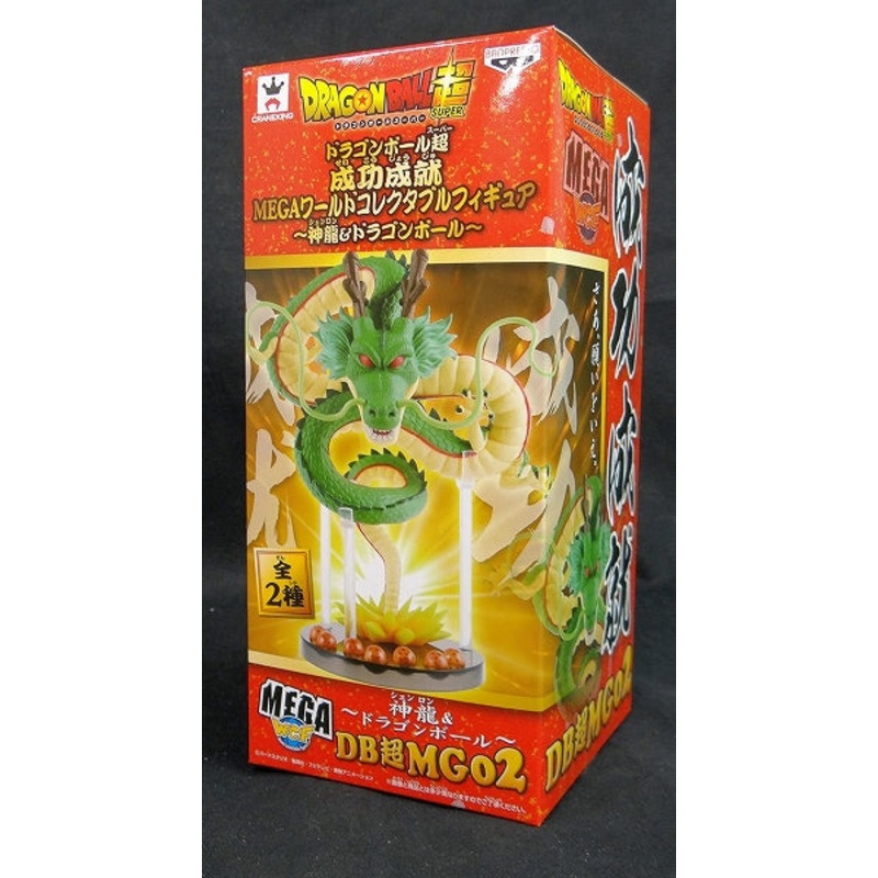 Dragon Ball Super successful MEGA World Collectable Figure MG02 Shinto & Dragon Ball (Normal) 36196