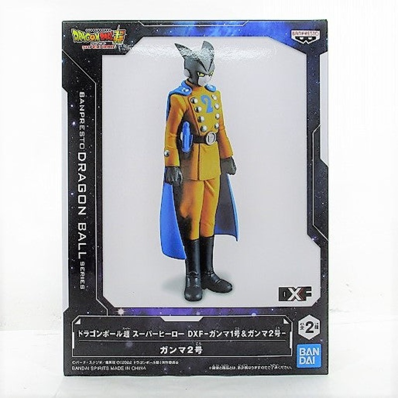 Dragon Ball Super Super Hero DXF -Gamma 1 & Gamma 2 -B. Gamma 2 2600390