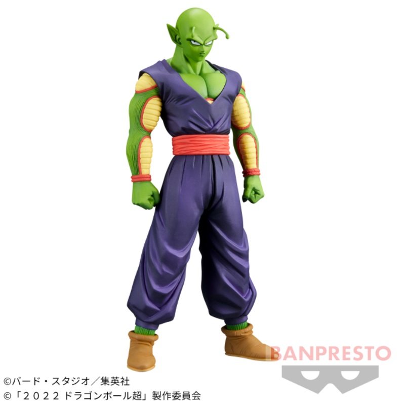 Dragon Ball Super: Super Hero – DXF – Piccolo