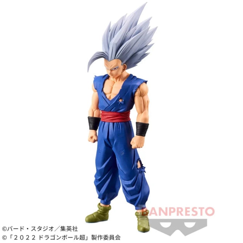 Dragon Ball Super: Super Hero – DXF – Son Gohan (Beast)