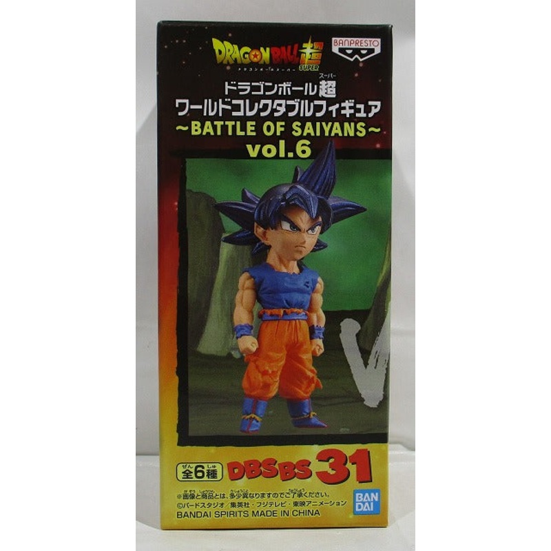 Dragon Ball Super World Collectable Figure -Battle of Saiyans -vol.6 Son Goku’s selfish “trillion” 2534325