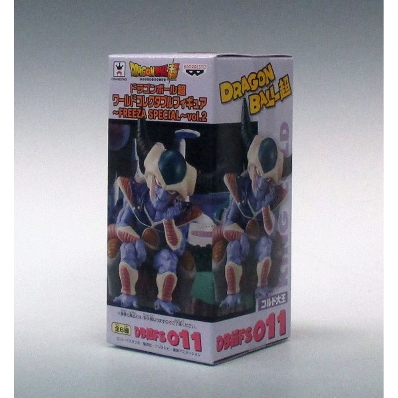 Dragon Ball Super World Collectable Figure -Freeza Special -Vol.2 DB Super FS011 Cordo Daio 49943