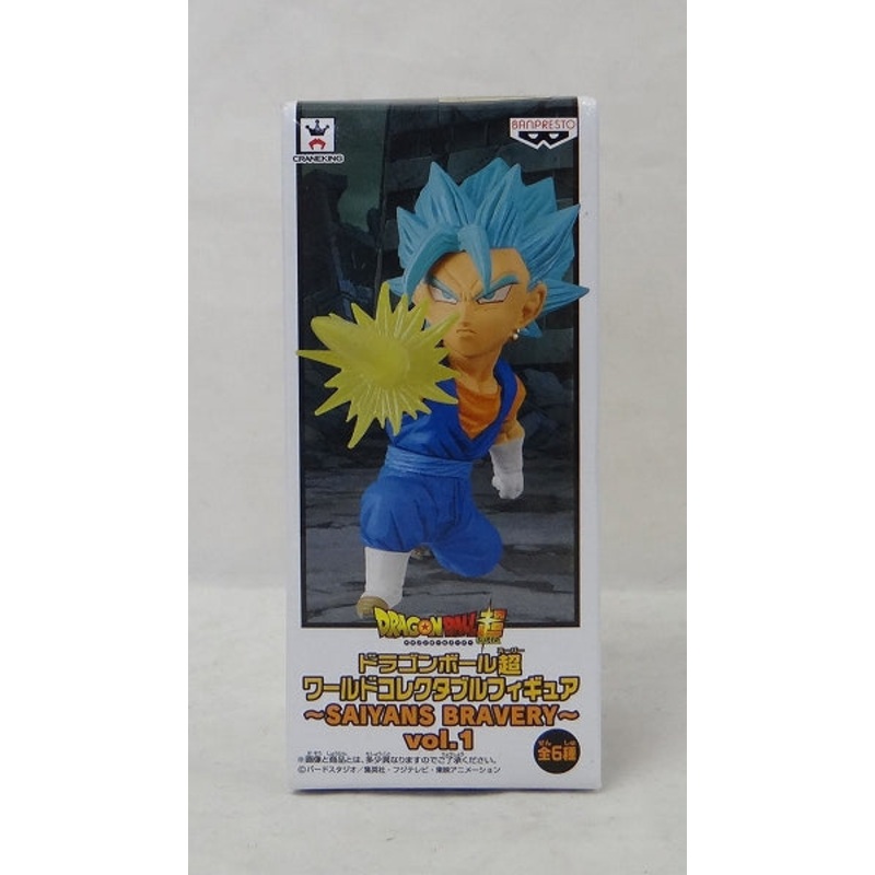 Dragon Ball Super World Collectable Figure -Saiyans Bravers -vol.1 Super Saiyan God Super Saiyan Vegett 38015
