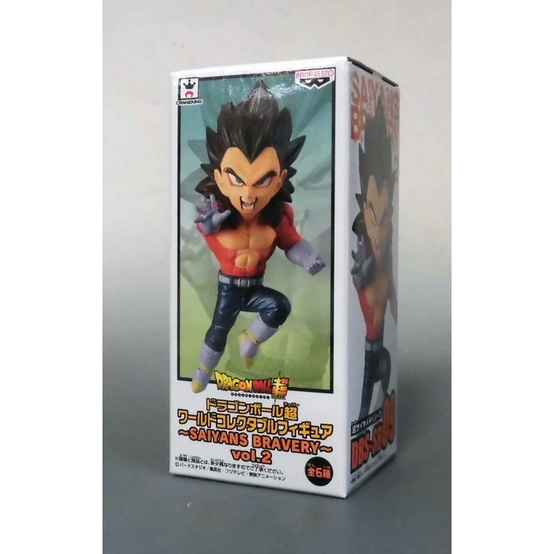 Dragon Ball Super World Collectable Figure -SAIYANS BRAVERY ~ vol.2 Super Saiyan 4 Vegeta 38203