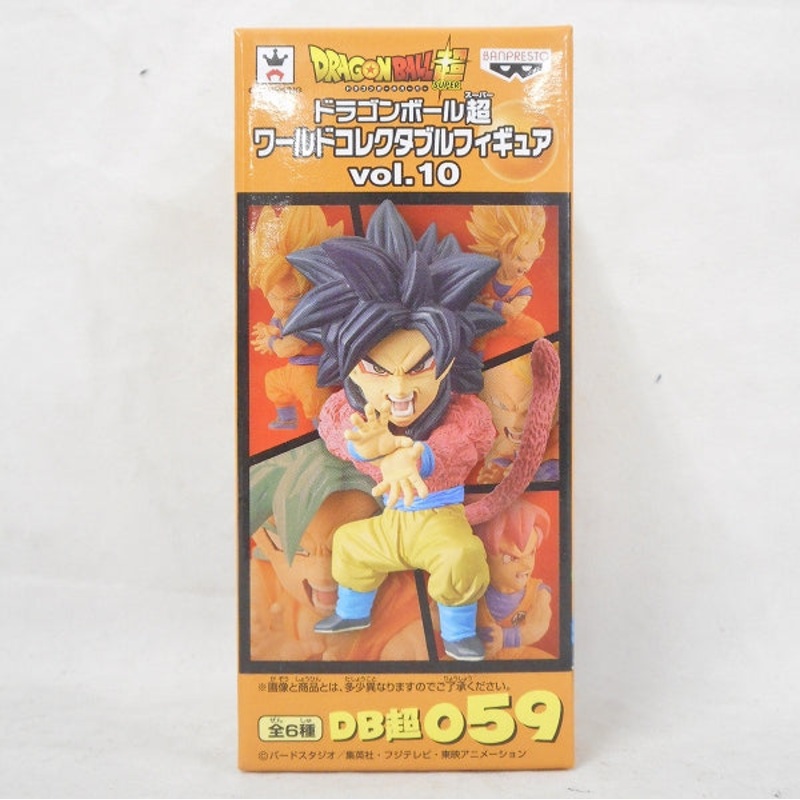 Dragon Ball Super World Collectable Figure Vol.10 DBSuper0059 Super Saiyan 4 Son Gokou