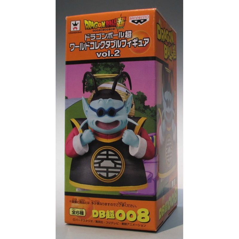 Dragon Ball Super World Collectable Figure vol.2 – Kaioh-sama