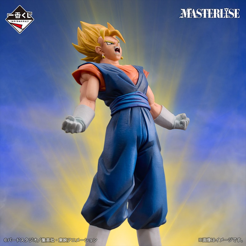 Dragon Ball VS Omnibus Ultimate – Super Vegito MASTERLISE [Ichiban-Kuji Prize C]