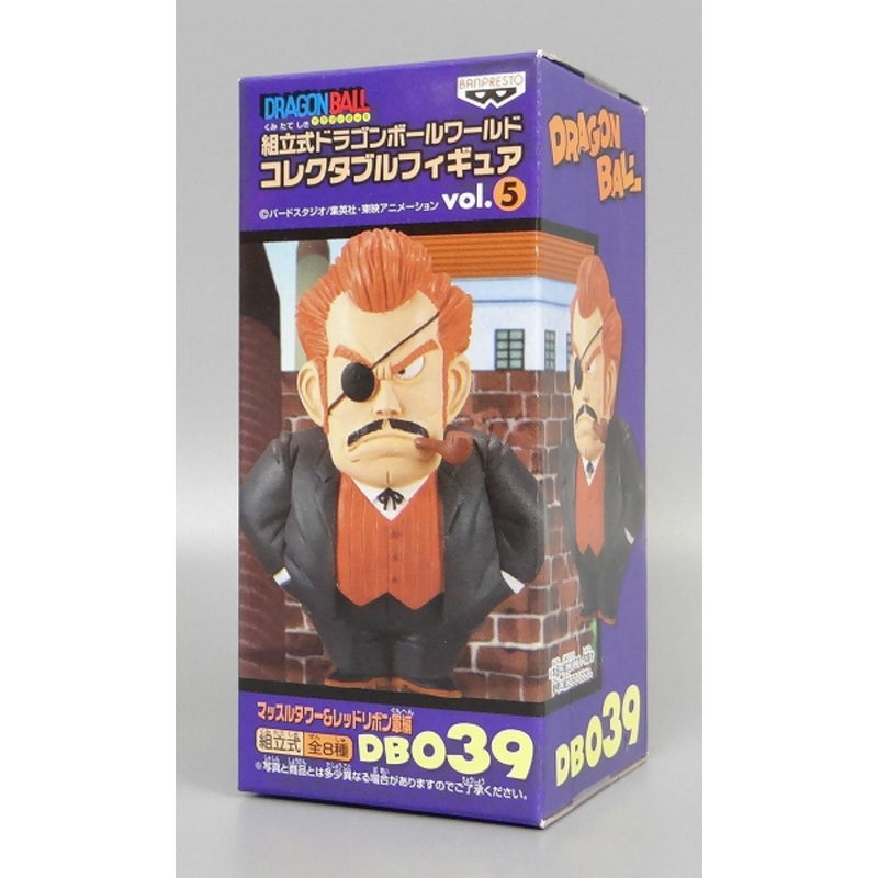 Dragon Ball World Collectable Figure Vol.5 DB039 – Commander Red
