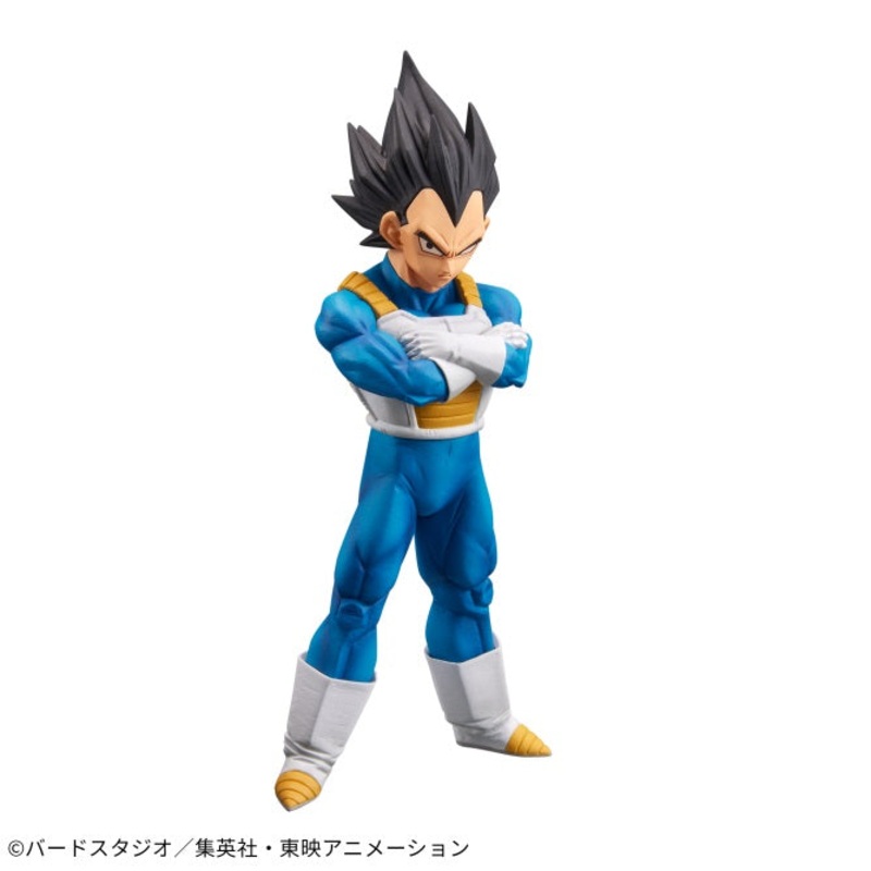 Dragon Ball Z – BURNING FIGHTERS – Vol. 2 – Vegeta