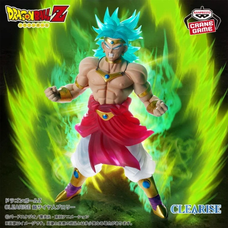 Dragon Ball Z CLEARISE – Super Saiyan Broly