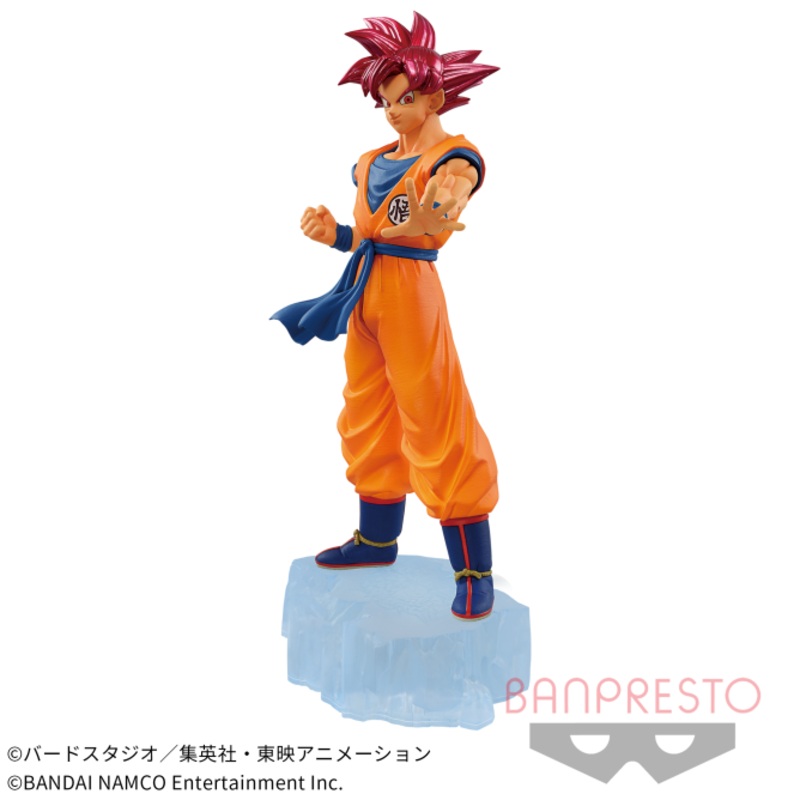 DRAGON BALL Z – DOKKAN BATTLE 7TH ANNIVERSARY FIGURE – Super Saiyan God Son Goku
