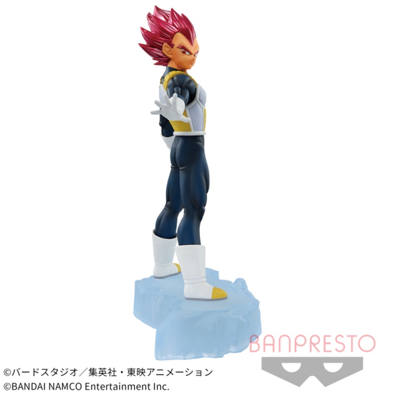 DRAGON BALL Z – DOKKAN BATTLE 7TH ANNIVERSARY FIGURE – Super Saiyan God Vegeta