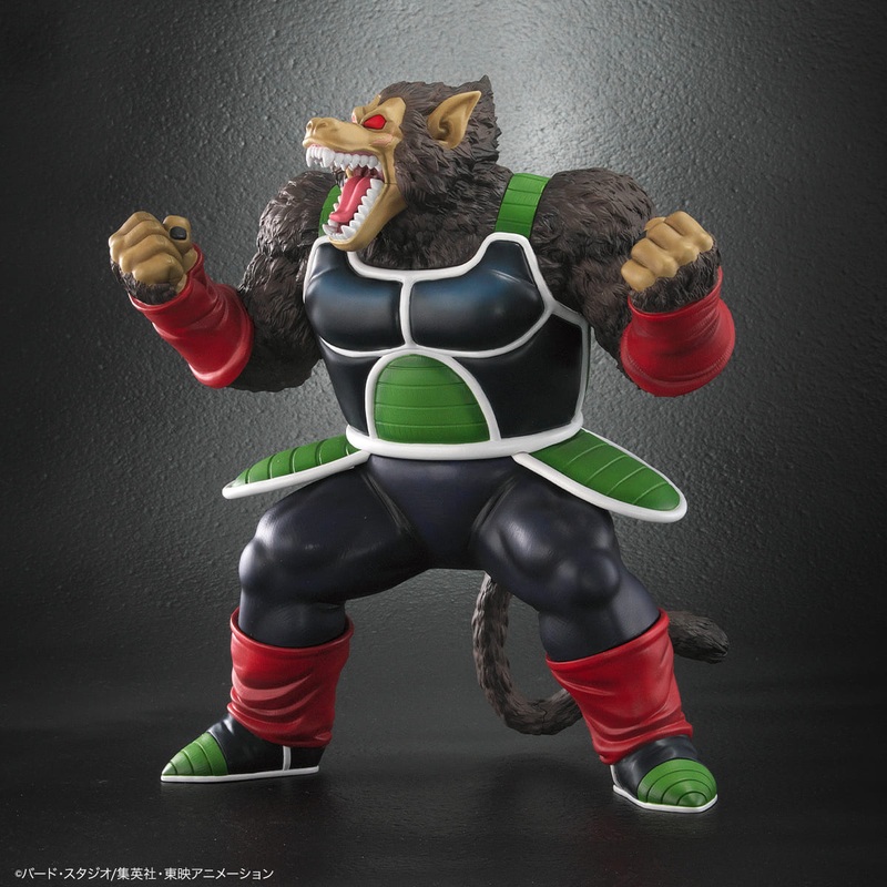 Dragon Ball Z Dragon Ball Arise Great Ape Bardock